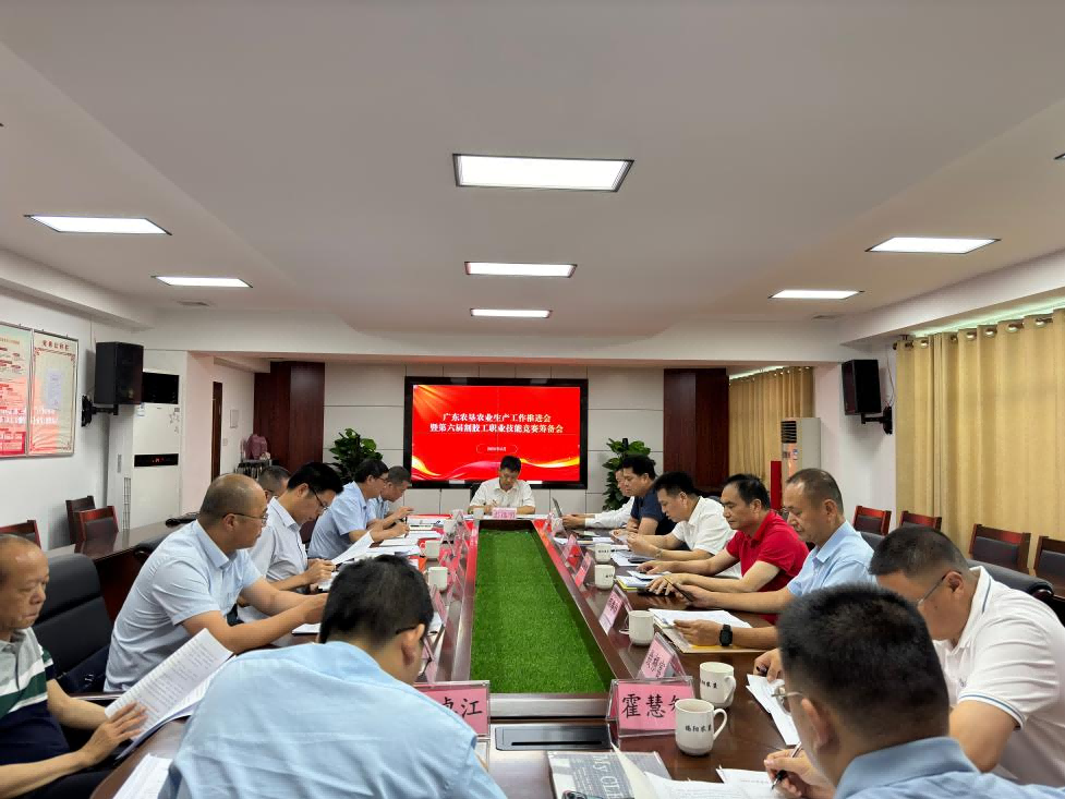 745fd73791d46baf7142f3b7b8e07503.png 科技處1(1).png