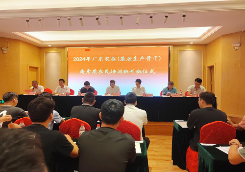 1d0e56dc938f5177428475d39d51c6b8.png 培訓(xùn)1.png