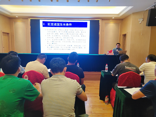 a66b586a4a9deee13e357dd1d9b2cdff.png 培訓(xùn)2.png