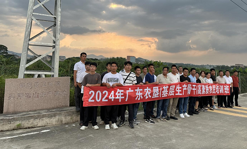 dc03b99eff8019df17c876f4956b11d8.png 培訓(xùn)5.png