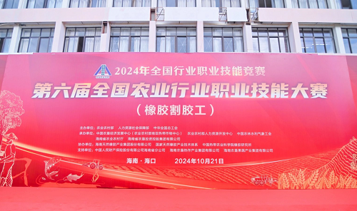 680774b0625ab49761609b5ab36bf33a.png 競賽.png