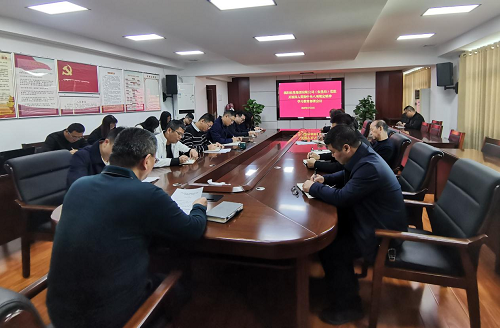 揭陽農(nóng)墾集團有限公司召開黨組擴大會議部署深入貫徹中央八項規(guī)定精神學(xué)習(xí)教育工作